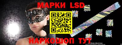 кокаин Аргун