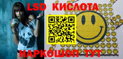 кокаин Аргун