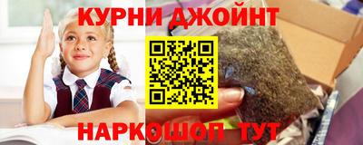 кокаин премиум Апшеронск