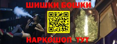мескалин Апрелевка