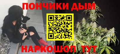 кокаин премиум Апшеронск