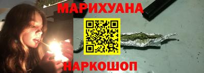 мескалин Апрелевка