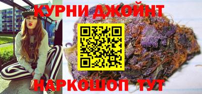 кокаин премиум Апшеронск