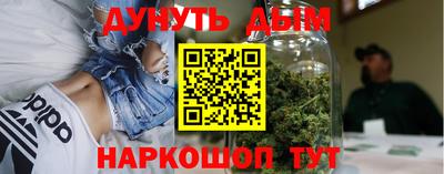 мескалин Апрелевка