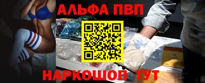 дживик Гатчина