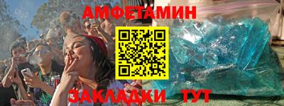 мескалин Апрелевка