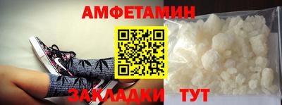 мескалин Апрелевка