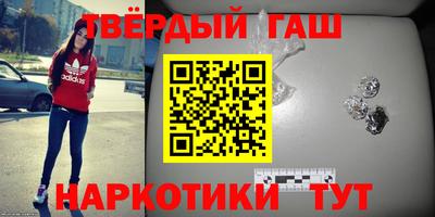 мескалин Апрелевка
