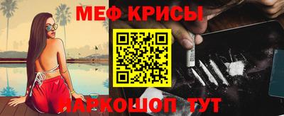кокаин Аргун